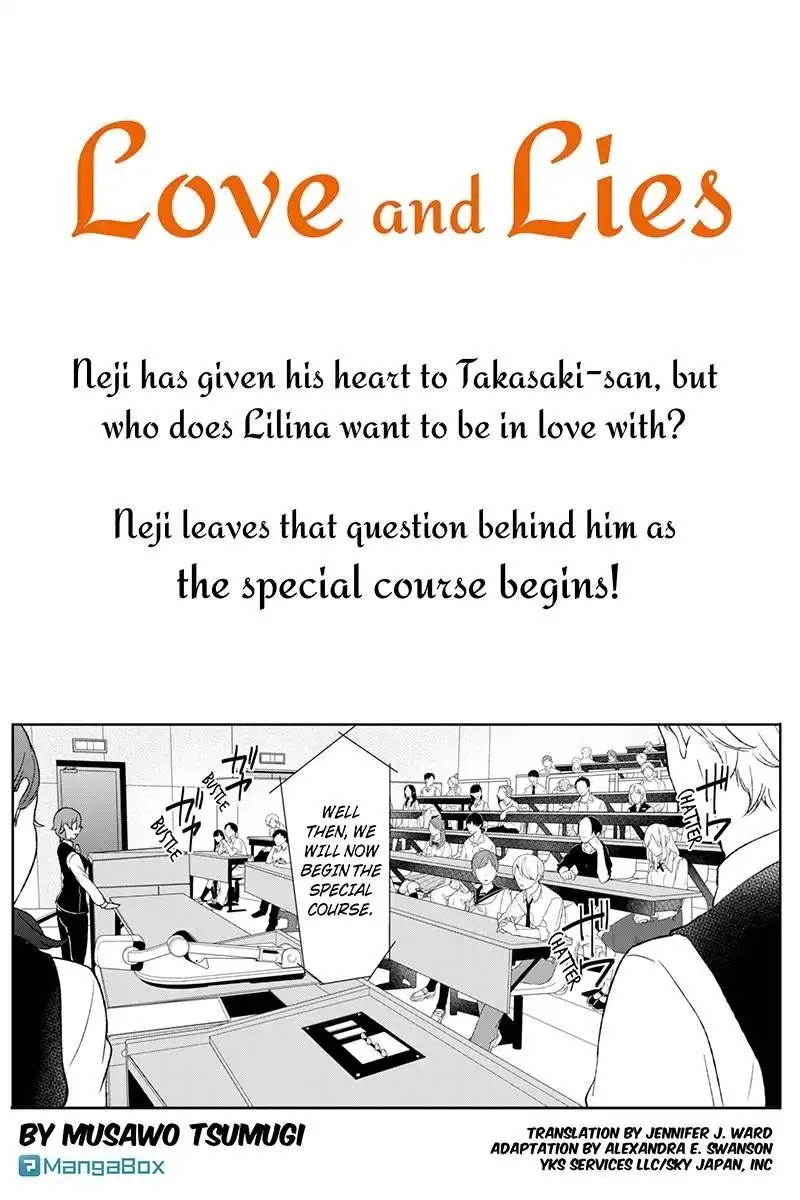 Koi to Uso Chapter 47 1